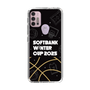 スリムプロテクションケース［ SoftBank ウインターカップ2025 - イラスト ］