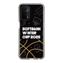 スリムプロテクションケース［ SoftBank ウインターカップ2025 - イラスト ］