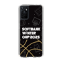 スリムプロテクションケース［ SoftBank ウインターカップ2025 - イラスト ］