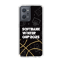 スリムプロテクションケース［ SoftBank ウインターカップ2025 - イラスト ］