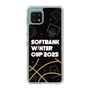 スリムプロテクションケース［ SoftBank ウインターカップ2025 - イラスト ］