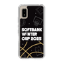 スリムプロテクションケース［ SoftBank ウインターカップ2025 - イラスト ］