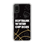 スリムプロテクションケース［ SoftBank ウインターカップ2025 - イラスト ］