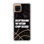 スリムプロテクションケース［ SoftBank ウインターカップ2025 - イラスト ］