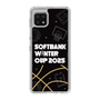 スリムプロテクションケース［ SoftBank ウインターカップ2025 - イラスト ］