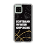 スリムプロテクションケース［ SoftBank ウインターカップ2025 - イラスト ］