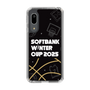 スリムプロテクションケース［ SoftBank ウインターカップ2025 - イラスト ］