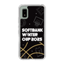 スリムプロテクションケース［ SoftBank ウインターカップ2025 - イラスト ］