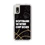 スリムプロテクションケース［ SoftBank ウインターカップ2025 - イラスト ］