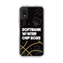 スリムプロテクションケース［ SoftBank ウインターカップ2025 - イラスト ］