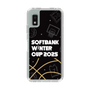 スリムプロテクションケース［ SoftBank ウインターカップ2025 - イラスト ］