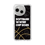 スリムプロテクションケース［ SoftBank ウインターカップ2025 - イラスト ］