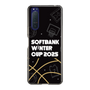 スリムプロテクションケース［ SoftBank ウインターカップ2025 - イラスト ］