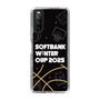 スリムプロテクションケース［ SoftBank ウインターカップ2025 - イラスト ］