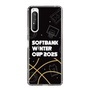 スリムプロテクションケース［ SoftBank ウインターカップ2025 - イラスト ］