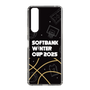 スリムプロテクションケース［ SoftBank ウインターカップ2025 - イラスト ］