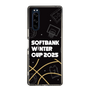 スリムプロテクションケース［ SoftBank ウインターカップ2025 - イラスト ］