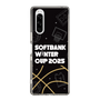 スリムプロテクションケース［ SoftBank ウインターカップ2025 - イラスト ］