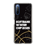 スリムプロテクションケース［ SoftBank ウインターカップ2025 - イラスト ］