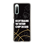 スリムプロテクションケース［ SoftBank ウインターカップ2025 - イラスト ］