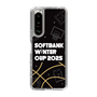 スリムプロテクションケース［ SoftBank ウインターカップ2025 - イラスト ］