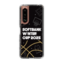 スリムプロテクションケース［ SoftBank ウインターカップ2025 - イラスト ］