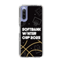 スリムプロテクションケース［ SoftBank ウインターカップ2025 - イラスト ］