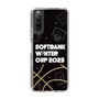 スリムプロテクションケース［ SoftBank ウインターカップ2025 - イラスト ］