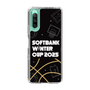 スリムプロテクションケース［ SoftBank ウインターカップ2025 - イラスト ］