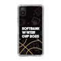 スリムプロテクションケース［ SoftBank ウインターカップ2025 - イラスト ］