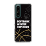 スリムプロテクションケース［ SoftBank ウインターカップ2025 - イラスト ］