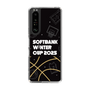 スリムプロテクションケース［ SoftBank ウインターカップ2025 - イラスト ］