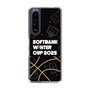 スリムプロテクションケース［ SoftBank ウインターカップ2025 - イラスト ］