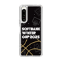 スリムプロテクションケース［ SoftBank ウインターカップ2025 - イラスト ］