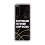 スリムプロテクションケース［ SoftBank ウインターカップ2025 - イラスト ］
