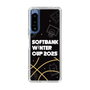 スリムプロテクションケース［ SoftBank ウインターカップ2025 - イラスト ］