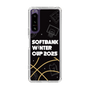 スリムプロテクションケース［ SoftBank ウインターカップ2025 - イラスト ］