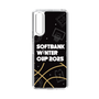 スリムプロテクションケース［ SoftBank ウインターカップ2025 - イラスト ］