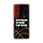 スリムプロテクションケース［ SoftBank ウインターカップ2025 - イラスト ］