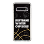 スリムプロテクションケース［ SoftBank ウインターカップ2025 - イラスト ］