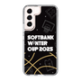 スリムプロテクションケース［ SoftBank ウインターカップ2025 - イラスト ］