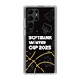 スリムプロテクションケース［ SoftBank ウインターカップ2025 - イラスト ］