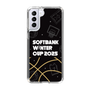 スリムプロテクションケース［ SoftBank ウインターカップ2025 - イラスト ］
