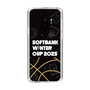 スリムプロテクションケース［ SoftBank ウインターカップ2025 - イラスト ］
