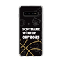 スリムプロテクションケース［ SoftBank ウインターカップ2025 - イラスト ］