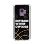 スリムプロテクションケース［ SoftBank ウインターカップ2025 - イラスト ］
