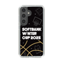 スリムプロテクションケース［ SoftBank ウインターカップ2025 - イラスト ］