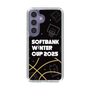 スリムプロテクションケース［ SoftBank ウインターカップ2025 - イラスト ］