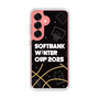 スリムプロテクションケース［ SoftBank ウインターカップ2025 - イラスト ］