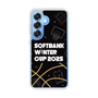 スリムプロテクションケース［ SoftBank ウインターカップ2025 - イラスト ］